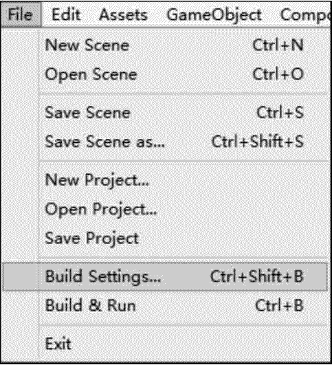 build setting命令